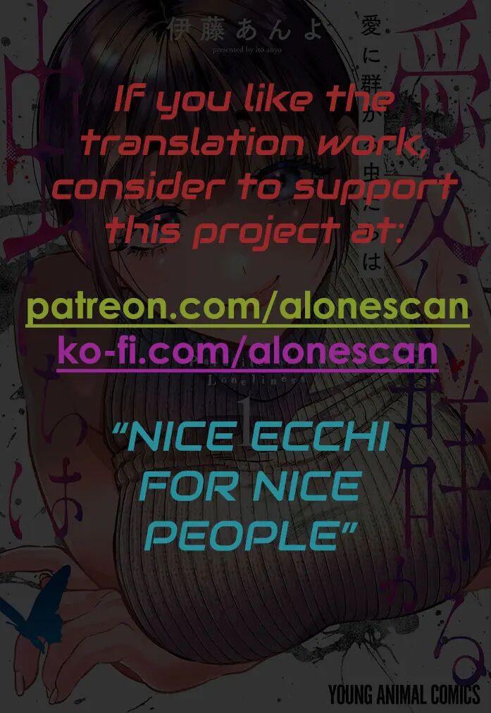 Parasite Of Loneliness Chapter 2000 Page 33